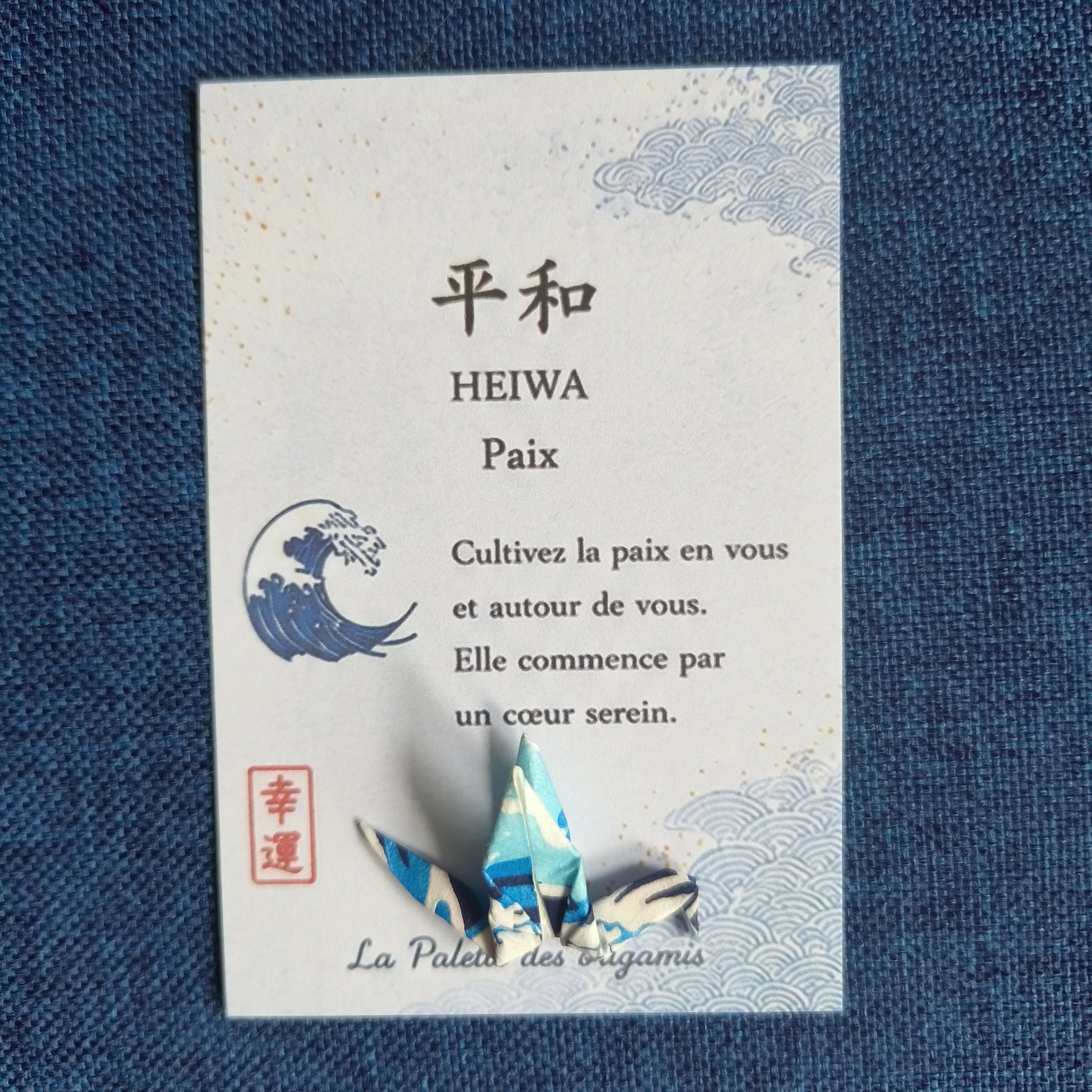 ORI056 Carte d'affirmation positive japonaise origami