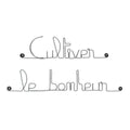 Simple wire message "Cultivate happiness" - pin-up - Wall jewelry