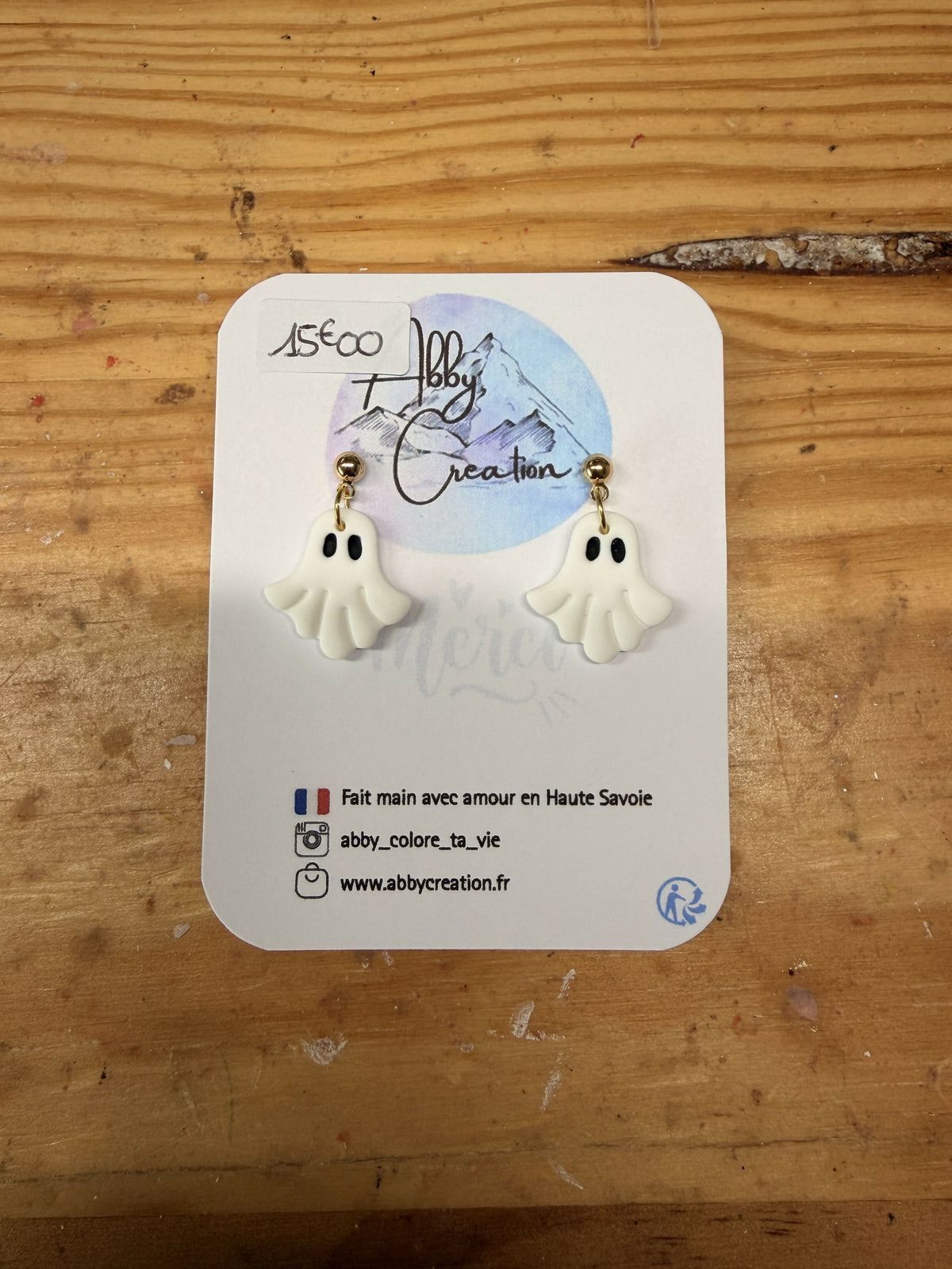 Boucles Fantôme