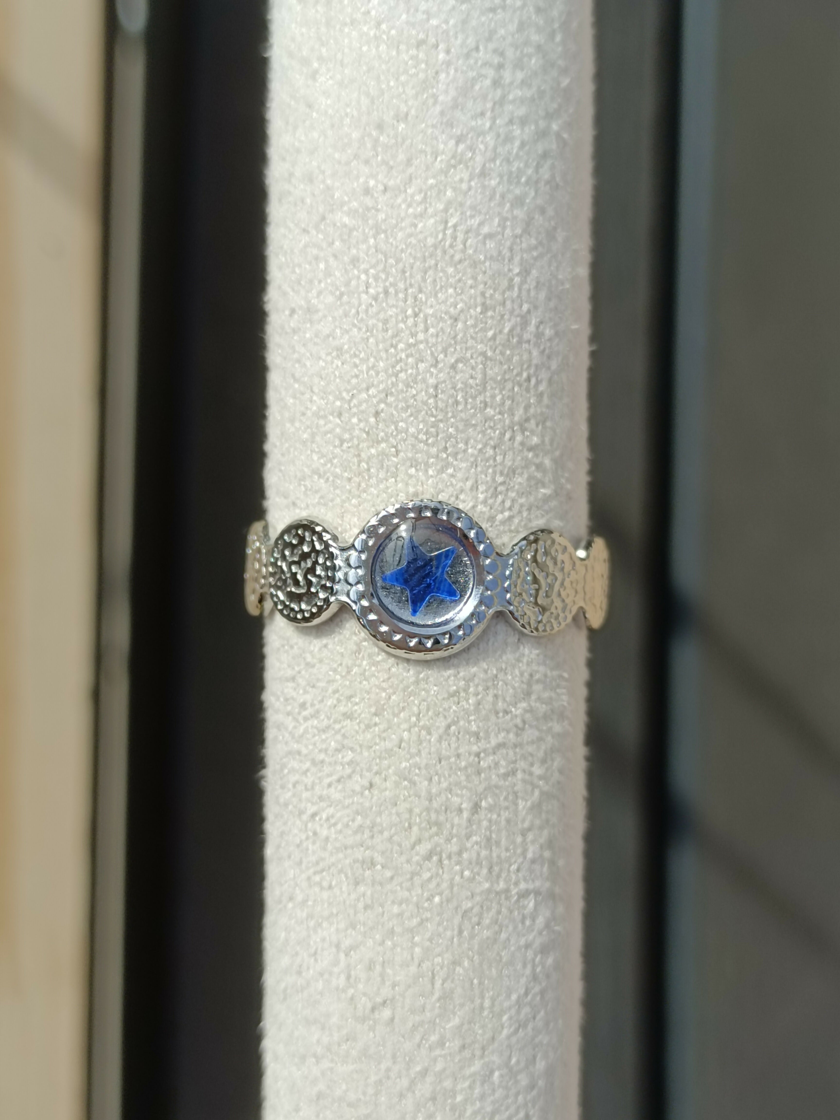 MEL/BT5 Bague Texturée 5 mm