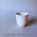 Tasse La petite brise