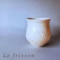 Vase Frisson